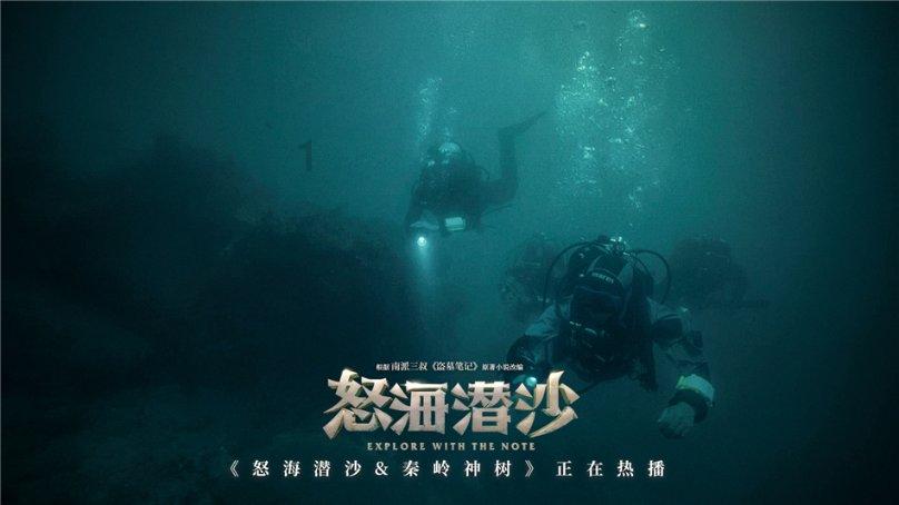 多重利好因素持续叠加 中国经济“破浪前行”有底气、有信心