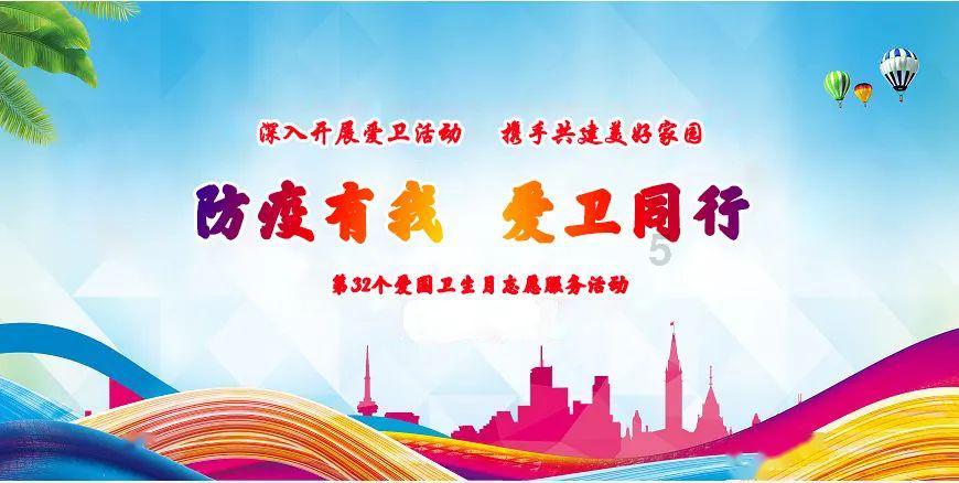 奥特曼救女友3