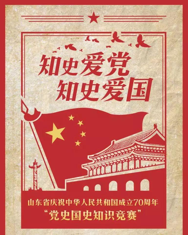 组装机械警暴龙2