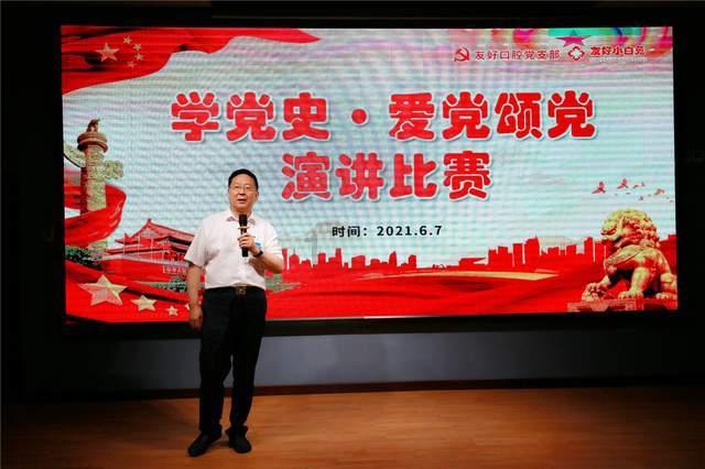 事关寒假！聊城市教体局最新发布